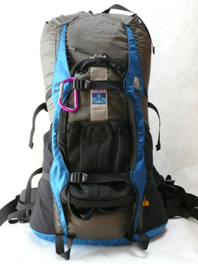 Gregory Mirage Hydration Pack: TETKの徒然なるまま