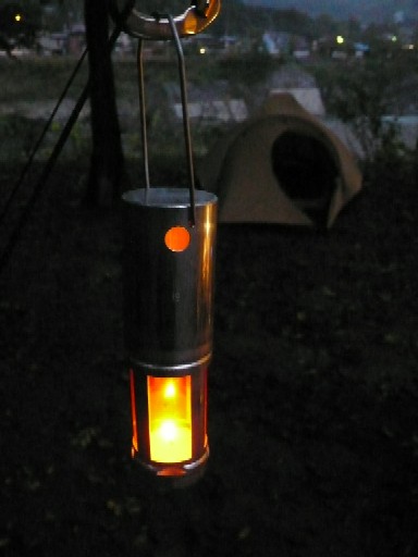 trangia_candle.jpg